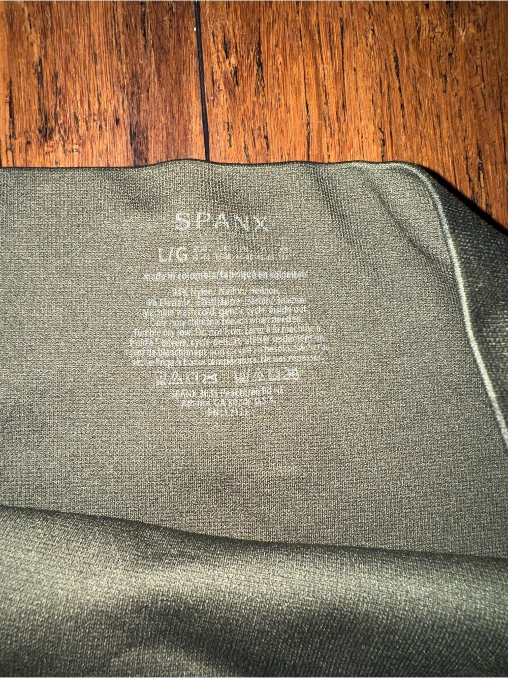 SPANX Seamless Matte Camo High Rise Full Length Leggings Size L - Picture 2 of 5